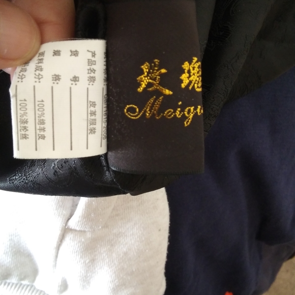 💚 Suede Leather Silk Dress Mei gui bangni - Picture 12 of 17